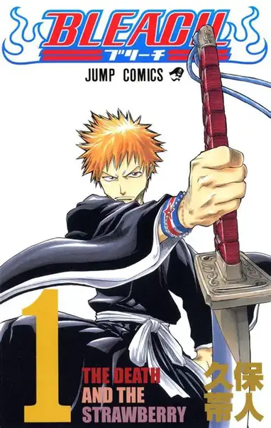 Bleach Will Reveal A Big News In Weekly Shonen Jump Issue 17 Releasing Next Week Anime News And Facts