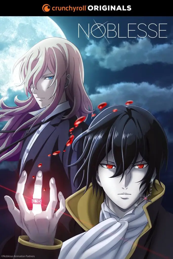 Noblesse Anime Release Date And Key Visual