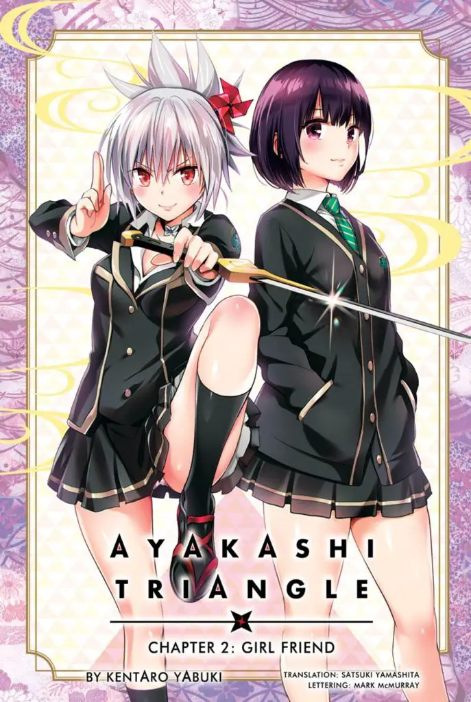Ayakashi Triangle chapter 12 updates