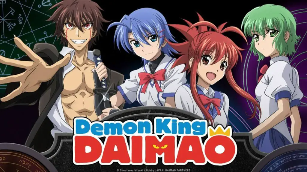 Demon King Daimao anime