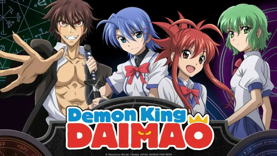 10 Best Anime like The Misfit of Demon King Academy [RECOMMENDATIONS