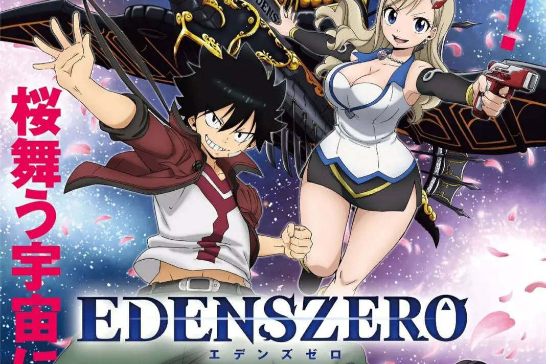 Edens Zero: Release Date, Plot, Cast & Preview - OtakuKart