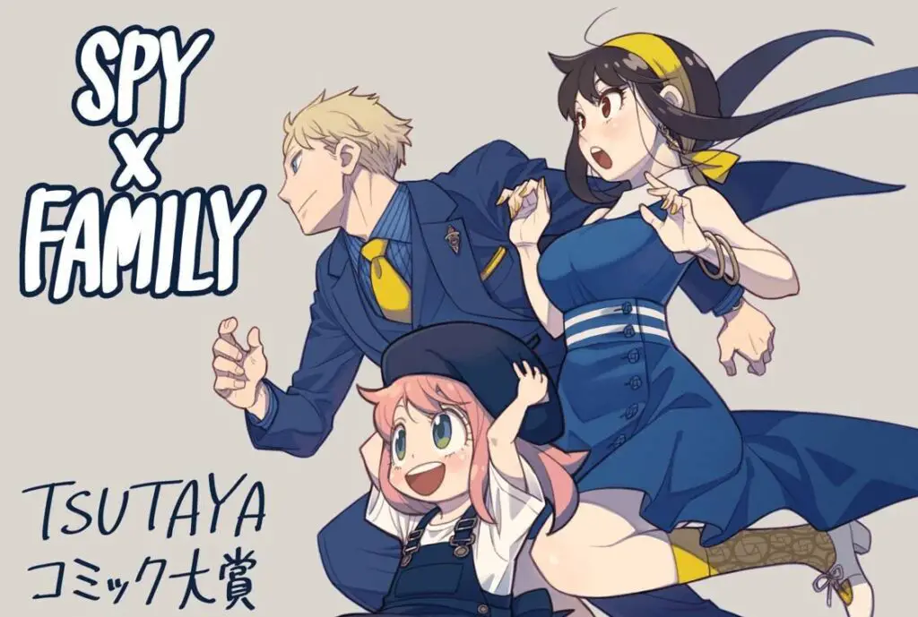 Spy X Family 66 Raw Scans, Leaks And Spoilers