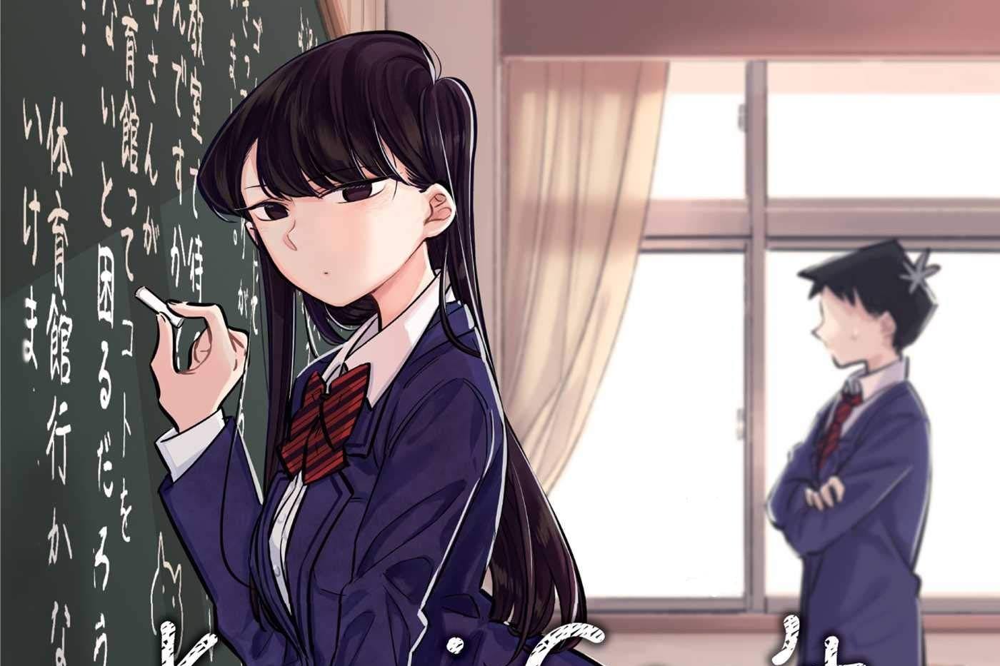 Komi-san can't communicate Chapter 281: Release Date, Raw Scans