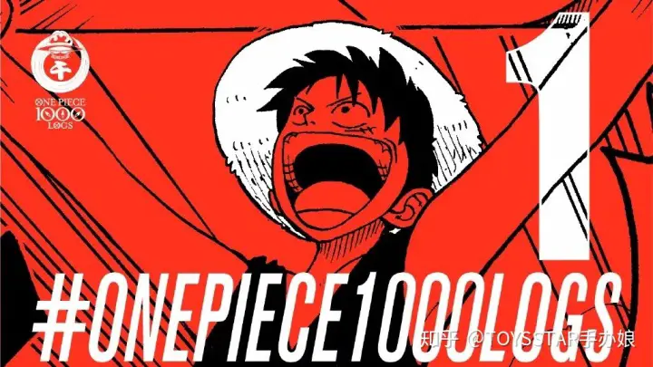 One Piece Chapter 1000 Raw Scans Release Date Spoilers Countdown Anime News And Facts