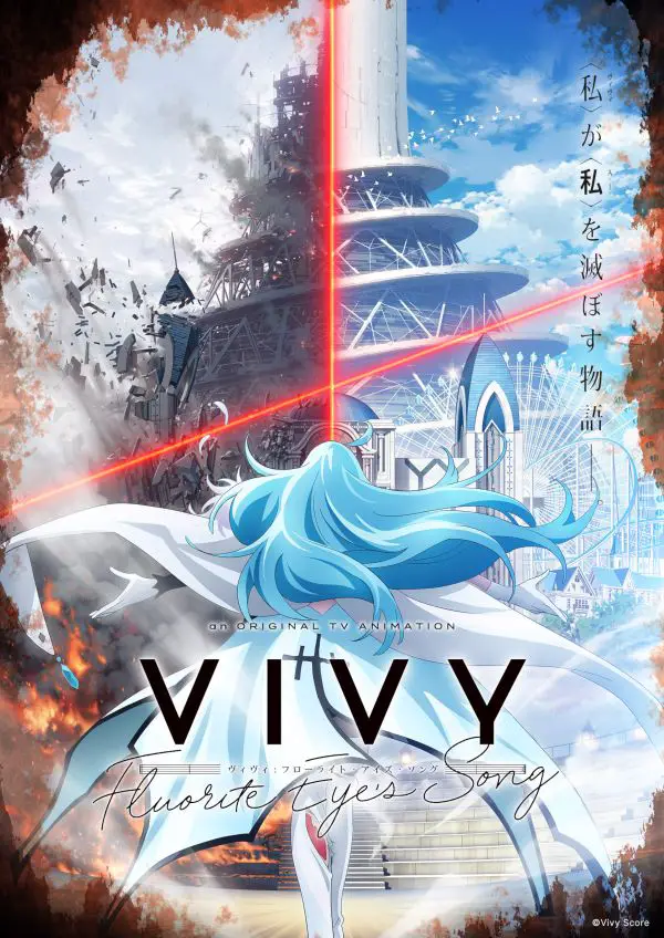 Vivy: Fluorite Eye’s Song Anime Key Visual