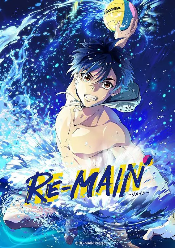 Re-Main Anime Visual