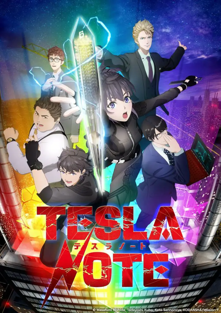 Tesla Note Anime Key Visual