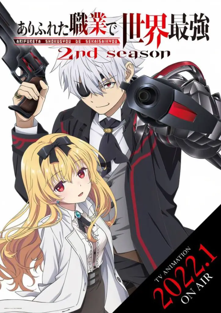 Arifureta-Season-2-Anime-Key-Visual-2022