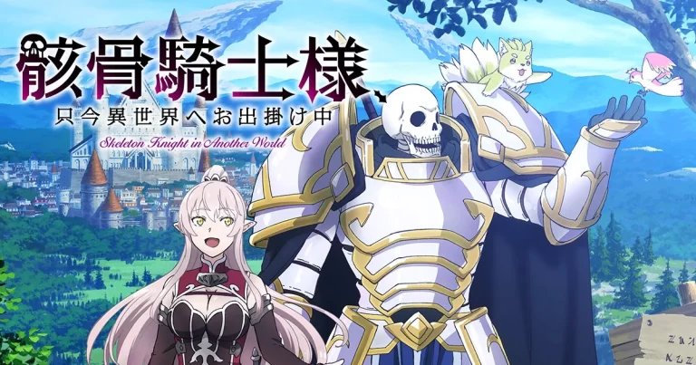 Skeleton Knight in Another World Episode Release