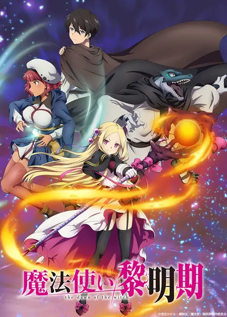 The Dawn Of Witch Episode 6: Release Date, Countdown, English Dub, Watch Onlineif(typeof ez_ad_units!='undefined'){ez_ad_units.push([[728,90],'animenewsandfacts_com-box-2','ezslot_1',828,'0','0'])};