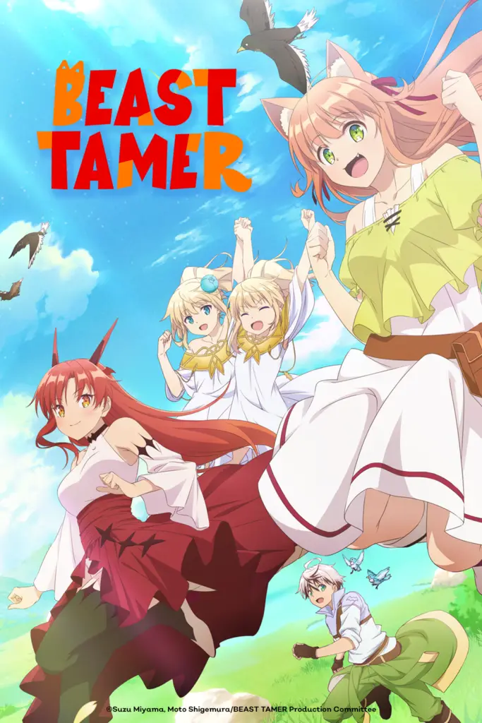 Beast Tamer Anime Release Schedule