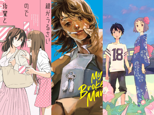 short-manga-with-less-than-10-chapters