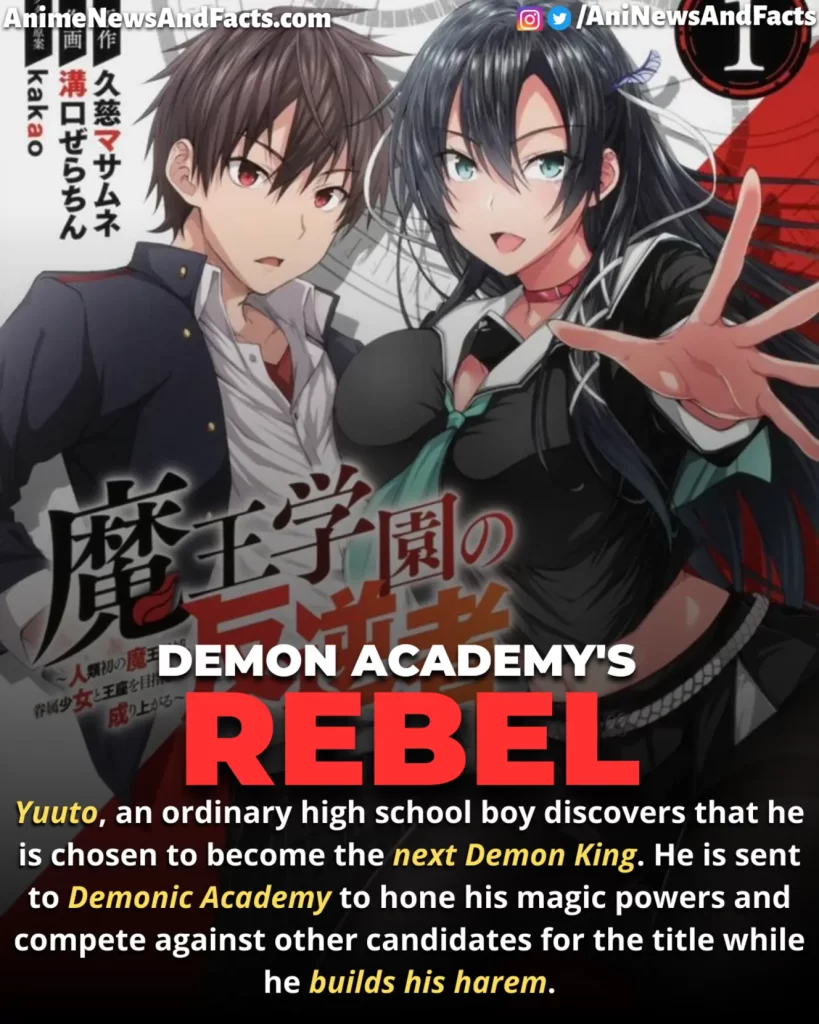 Demon Academy's Rebel manga summary