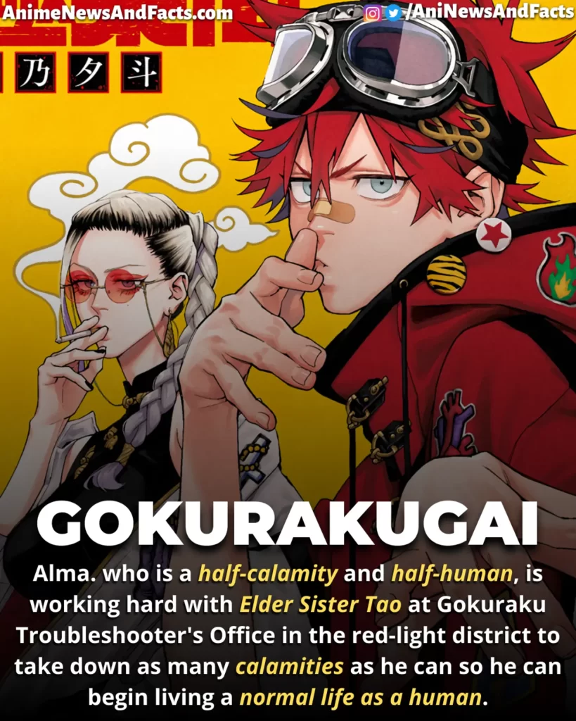 Gokurakugai manga summary