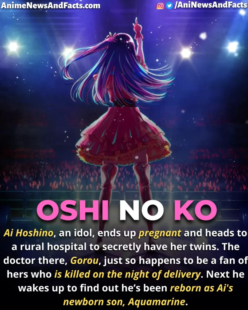 oshi no ko manga summary