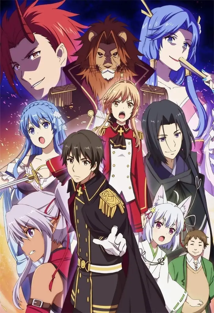 How a Realist Hero Rebuilt the Kingdom Anime Blu-ray visual