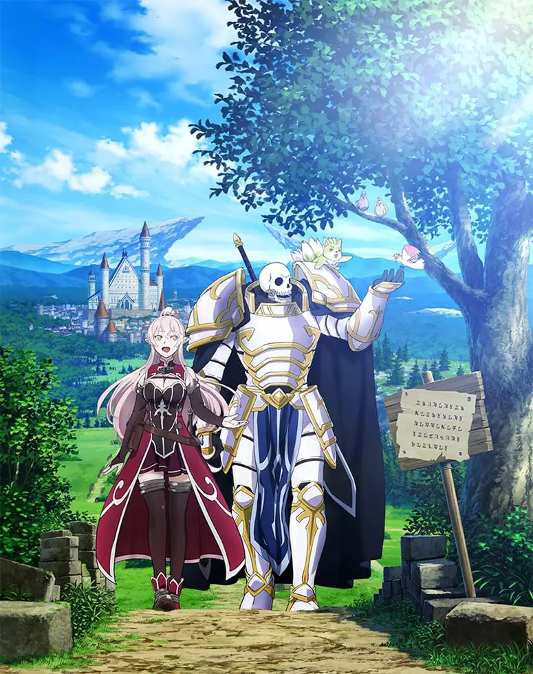 Skeleton Knight in Another World Anime Blu-ray Bonus Poster