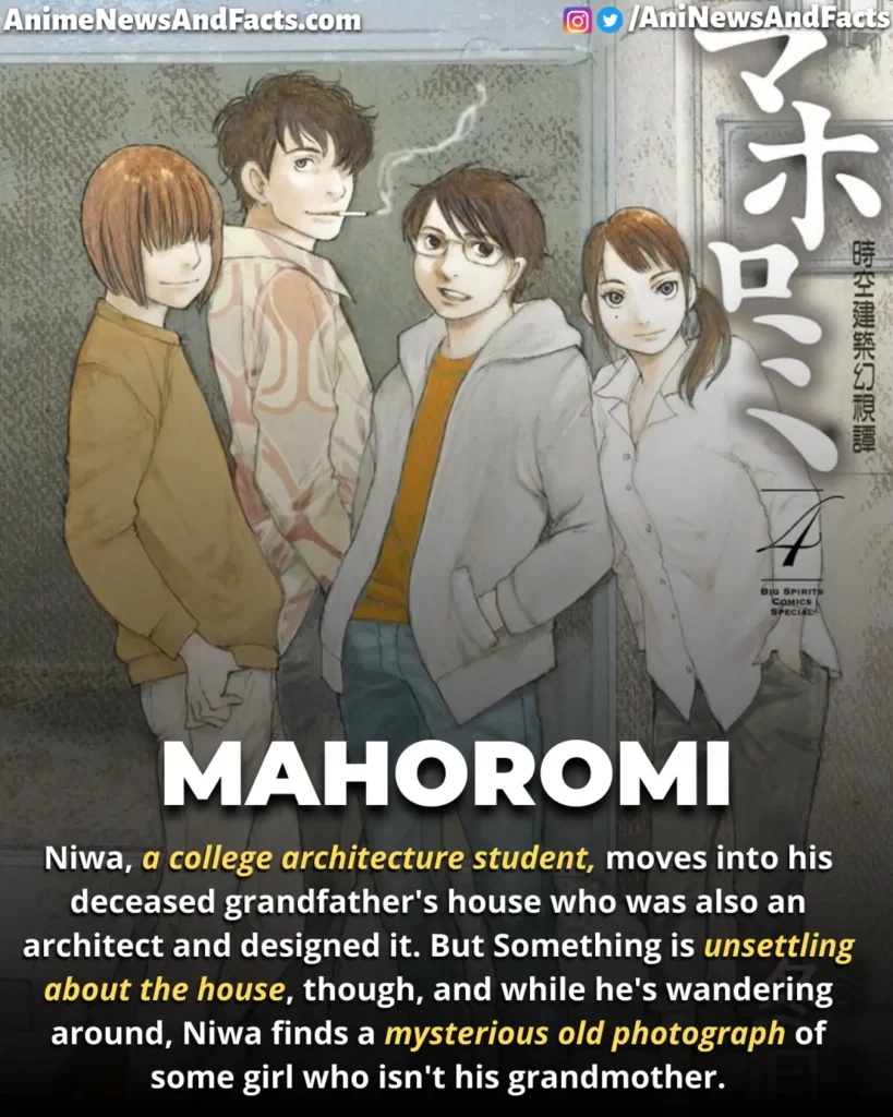 Mahoromi manga summary