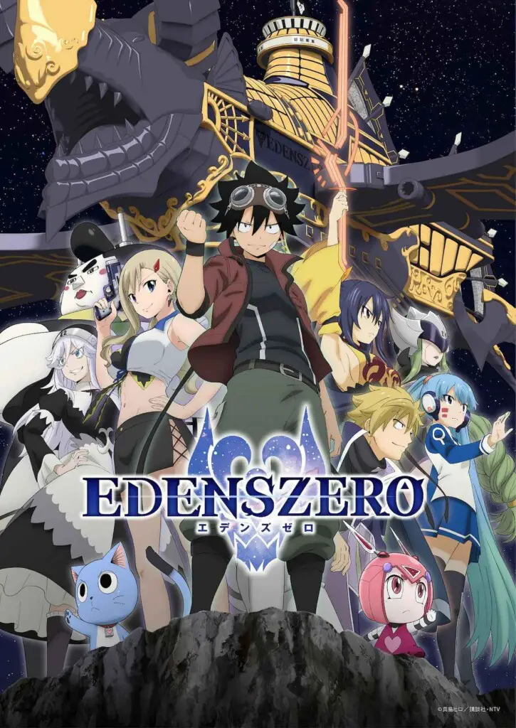 Edens Zero Season 2 Anime key visual