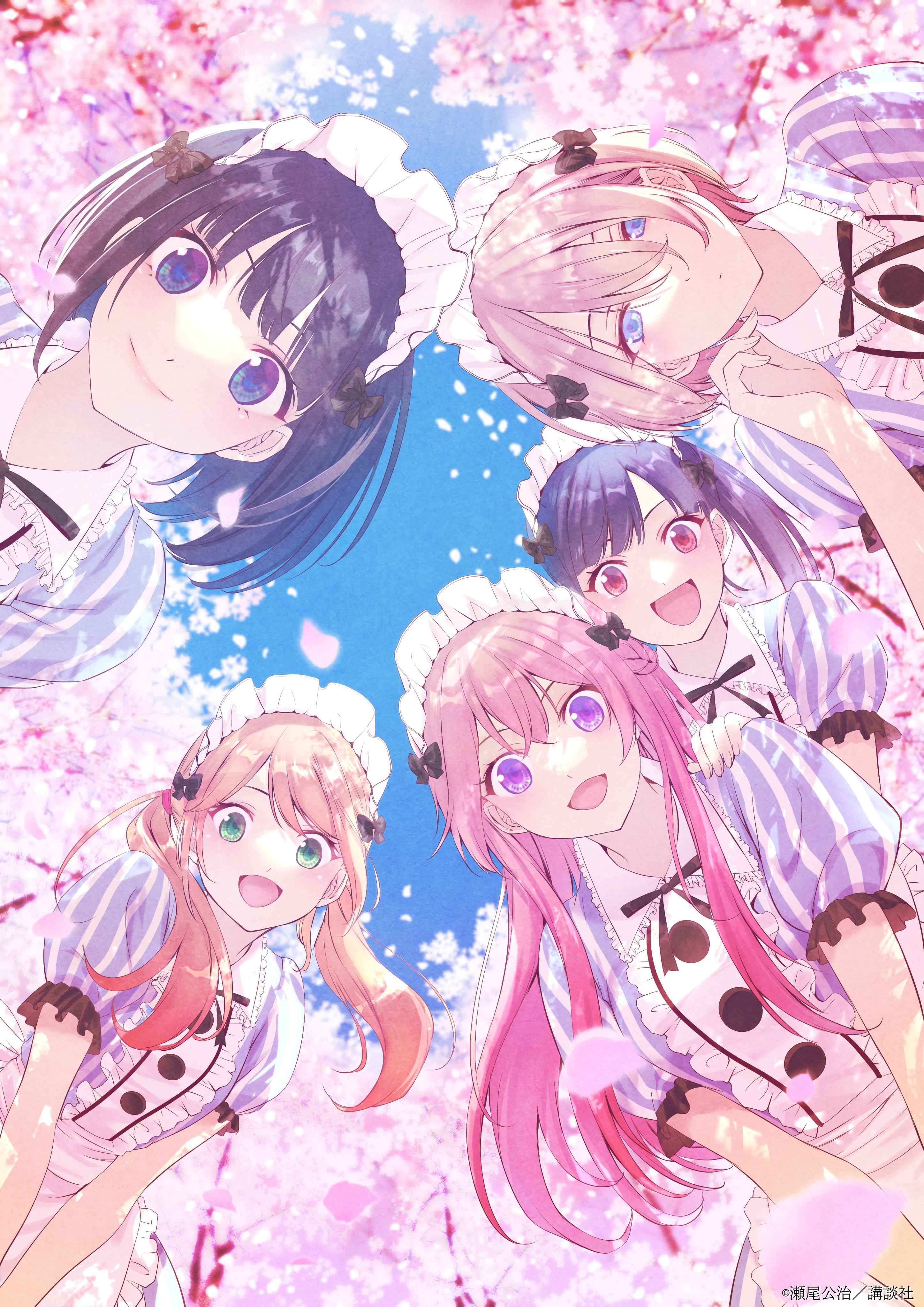 The Cafe Terrace and Its Goddesses Anime Key Visual