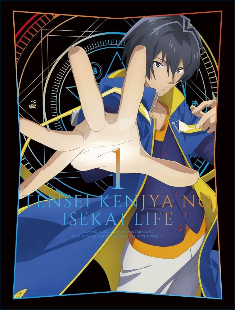 My Isekai Life Blu-ray/DVD Volume 1 Bonus Art