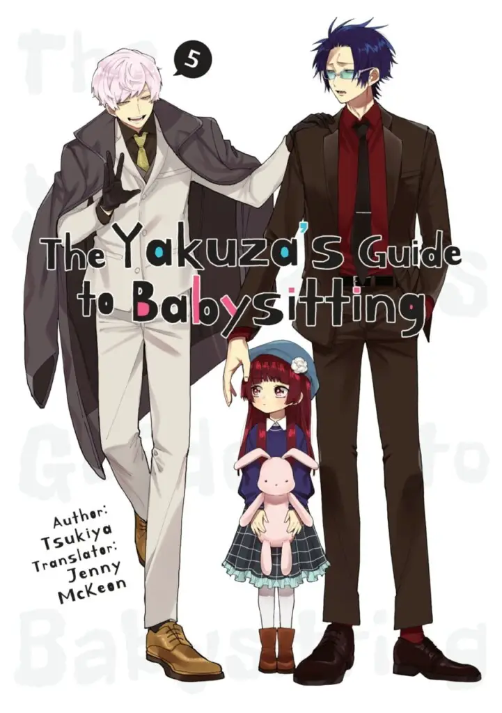 TThe Yakuza’s Guide to Babysitting Volume 5 Cover art