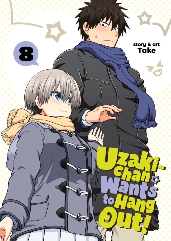 Uzaki-chan Wants to Hang Out manga Volume 8 Cover